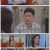 사랑의 꽈배기.E85.220426.1080p.H264-F1RST.mp4