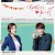 [요청] 이혼변호사는 연애중.E01 ~ E18회.완결. [초.고 화 질] 2015.720p