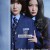청담국제고등학교 E01~E04 2023.1080p
