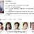 최강 배달꾼.E01 ~ E16회 . 완결 .2017.720p-NEXT
