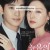 눈물의 여왕 완결 Queen of Tears [2024] (1080p x265 HEVC 10bit)
