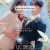 나는 대놓고 신데렐라를 꿈꾼다.Dreaming of a Freaking Fairy Tale.E01~E02.1080p.TVING-Sniper