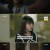 일일드라마 스캔들.E03.240619.720p-NEXT