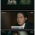우리 집.E09.240621.1080p.WANNA