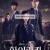 하이라키 완결 Hierarchy.S01.KOREAN.1080p.WEBRip.x265-KONTRAST