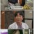 용감무쌍 용수정.E47.240709.1080p.WANNA