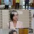 일일연속극 수지맞은 우리.E82.240717.1080p-NEXT