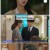 용감무쌍 용수정.E55.240719.720p-NEXT