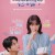 새벽 2시의 신데렐라.Cinderella at 2am.E01.1080p.CP-Sniper