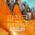 파친코 시즌2 5회 Pachinko.S02E05.2160p.WEB.H265-SuccessfulCrab