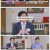 일일연속극 결혼하자 맹꽁아.E22.241105.720p-NEXT