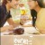 취하는 로맨스 Brewingove.S01E02.NF.WEB-DL.1080p.H.264.DDP2.0
