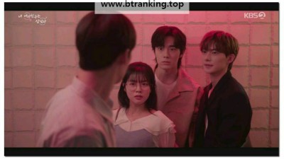 내 여자친구는 상남자.E06.250807.1080p-F1RST