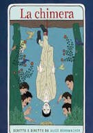 키메라 La Chimera (2023)
