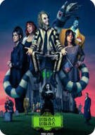 비틀쥬스 비틀쥬스 Beetlejuice Beetlejuice, 2024