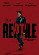 탈피.Reptile.2023
