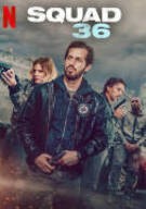 바스티옹 36번지.Squad 36 (2025)