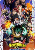 나의 히어로 아카데미아 더 무비: 유어 넥스트.My Hero Academia You're Next (2024)