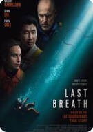 Last Breath 2025