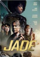 제이드 JADE ,2025
