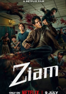 지암 Ziam ,2025