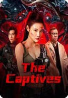 기생수 이형기생 The Captive ,2025