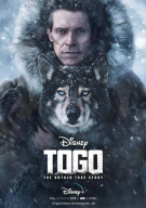 토고 Togo.2019