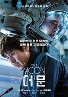 더 문 The Moon
