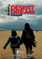 Desert Dream