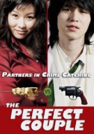 The Perfect Couple