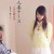 护士人妻：三天三夜的激情 | 美少妇护士：柔软的奉献  护士：午夜情事 | hushirenqisantiansanyedejiqing
