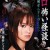情色恐怖怪谈之骚灵 | Ero.Kowai.Kaidan.Vol.2 | qingsekongbuguaitanzhisaoling