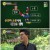 선을 넘는 녀석들 리턴즈_E48_200726_720p