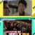 TMI NEWS_E53_200805_720p