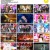 BS 인기가요.E1074.201122.720p-NEXT