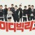 코미디 빅리그.E385.201122.720p-NEXT