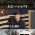 나 혼자 산다.E374.201204.720p-NEXT