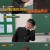 아는 형님.E258.201205.720p-NEXT