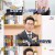쩐당포.E16.201205.720p-NEXT