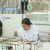 손현주의 간이역.E10.210501.720p-NEXT