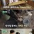 전국방방쿡쿡.E04.210501.720p-NEXT
