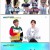 주간아이돌.E516.210616.프로미스나인.WEB-DL.x264.AAC.1080p-Deresisi