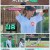 마녀들 시즌2.E03.210616.720p.H264-F1RST
