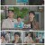 뽕숭아학당.E55.210616.720p.H264-F1RST