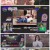 MBC 이즈 백.E02.210617.720p.H264-F1RST