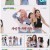 주간 아이돌.E516.210617.720p.H264-F1RST