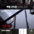 강철부대.E14.210622.720p-NEXT