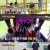 런닝맨.E562.210704.720p-NEXT