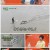 미운 우리 새끼.E256.210829.1080p.H264-F1RST