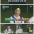 뭉쳐야 찬다 2.E05.210905.1080p.H264-F1RST